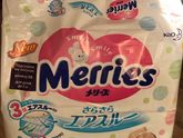 Продам подгузники Merries NB 90 шт.