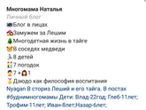 Мамы погодок, какие сложности?