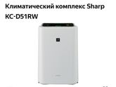 Увлажнитель!!!посоветуйте!какой