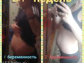 Наши почти уже 6,5 месяцев )))Рассказывайте , как у вас ?) Добавляйтесь, будем дружить и в Инстаграмме!) malinka_18.09.14