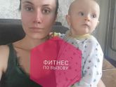 Моя новая работа.