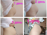 Ну че, теперь можно и к пляжному сезону готовиться 😂