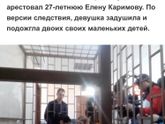 Я в шоке?