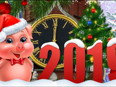 С Новым годом!!!!