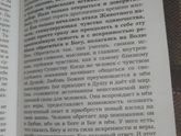 Для тех у кого депрессия или сложности