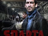 последние три фильма 245