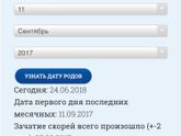 Много букв ( просто высказаться , про наших врачей .) 👿