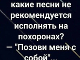 🙈😄