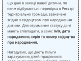 Девочки, подскажите по садику.
