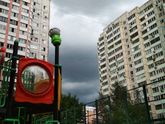 Ой ой ой ...