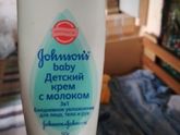 Косметика для лица VICHY