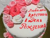 Есть смысл работать на заказ?