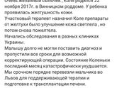 Девчонки, я никогда не