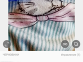 Тест