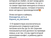 Немного полезностей?