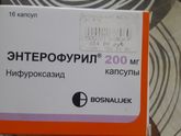 Отдаю