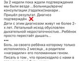 С инстаграма, малоли вдруг