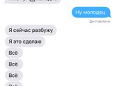 Мой старший сын- сволочь