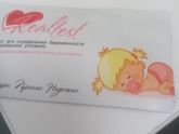 Кто таким тестом пользовался???Они всегда реагентят?????