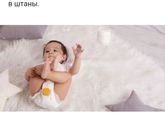 тамагочи