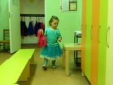 Прогульщики