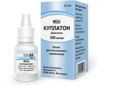 Куплатон от коликов