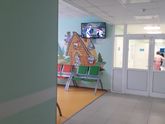 Доброе утро/день