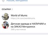 Помогите!!!!