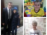 11 лет