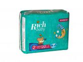 Подгузники для детей Rich baby отзывы