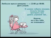 Фотография 2018-12-10 22:29:49