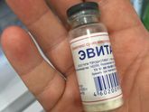 Девчонки, всем приветик!
