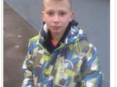 Пропал ребенок