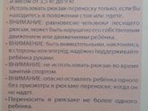Кенгуру чаппи!!