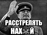 Мужики нынче не те...