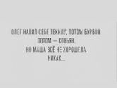Нежным не смотреть!)
