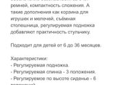 Как выбирать??