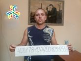Нужна помощь отцу-одиночке ..