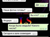 Ржу не могу?????????