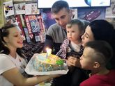1год
