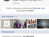 Прокат колясок бывает ? Алушта