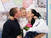 Выписка