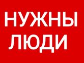 Пропал ребенок. Нижний Новгород, Кстовский район.