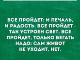 Ору 😂