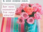 С Праздником)))