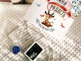 ❤️ маленькое счастье ❤️