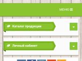 Натуральный продукты в Тюмени