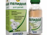 ПЕПИДОЛ- советую всем!!!