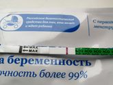 10 ДПО
