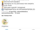 ⁉️У кого дети не спят🤯